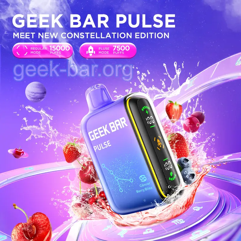 Geek Bar Pulse 15000